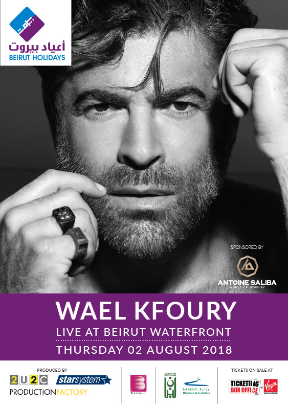 Wael Kfoury at Beirut Holidays 